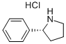 (R)-2-phenylpyrrolidine hydrochloride Structure,56523-48-9Structure