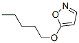 Isoxazole,5-(pentyloxy)-(9ci) Structure,56563-74-7Structure