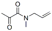 (9ci)-n-甲基-2-氧代-n-2-丙烯基-丙酰胺结构式_566155-23-5结构式