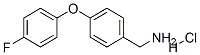 4-(4-氟苯氧基)苄胺盐酸盐结构式_568565-86-6结构式