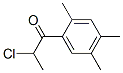 (9ci)-2-氯-1-(2,4,5-三甲基苯基)-1-丙酮结构式_571155-28-7结构式