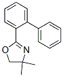 57598-40-0结构式