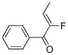 2-Buten-1-one,2-fluoro-1-phenyl-(9ci) Structure,58089-74-0Structure