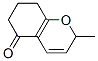 2-Methyl-2,6,7,8-tetrahydro-chromen-5-one Structure,58133-98-5Structure