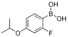 (2-Fluoro-4-isopropoxyphenyl)boronic acid Structure,586389-90-4Structure