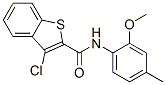 (9ci)-3-氯-n-(2-甲氧基-4-甲基苯基)-苯并[b]噻吩-2-羧酰胺结构式_600122-11-0结构式