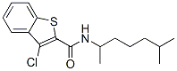 (9ci)-3-氯-n-(1,5-二甲基己基)-苯并[b]噻吩-2-羧酰胺结构式_600122-30-3结构式