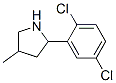 (9CI)-2-(2,5-二氯苯基)-4-甲基-吡咯烷结构式_603068-15-1结构式