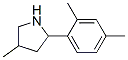 (9CI)-2-(2,4-二甲基苯基)-4-甲基-吡咯烷结构式_603068-17-3结构式