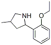 (9CI)-2-(2-乙氧基苯基)-4-甲基-吡咯烷结构式_603068-20-8结构式