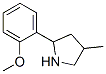 (9CI)-2-(2-甲氧基苯基)-4-甲基-吡咯烷结构式_603068-29-7结构式