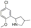 (9CI)-2-(5-氯-2-甲氧基苯基)-4-甲基-吡咯烷结构式_603068-53-7结构式