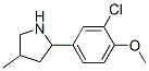 (9CI)-2-(3-氯-4-甲氧基苯基)-4-甲基-吡咯烷结构式_603068-57-1结构式