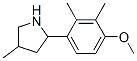 603068-60-6结构式