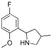 (9CI)-2-(5-氟-2-甲氧基苯基)-4-甲基-吡咯烷结构式_603068-66-2结构式