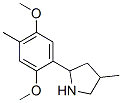 603068-71-9结构式