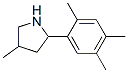 (9CI)-4-甲基-2-(2,4,5-三甲基苯基)-吡咯烷结构式_603068-82-2结构式