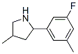 (9CI)-2-(3-氟-5-甲基苯基)-4-甲基-吡咯烷结构式_603068-84-4结构式