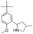 603068-96-8结构式