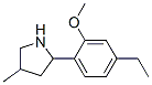 (9CI)-2-(4-乙基-2-甲氧基苯基)-4-甲基-吡咯烷结构式_603069-04-1结构式