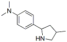 Benzenamine, n,n-dimethyl-4-(4-methyl-2-pyrrolidinyl)-(9ci) Structure,603069-09-6Structure