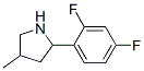 (9CI)-2-(2,4-二氟苯基)-4-甲基-吡咯烷结构式_603069-10-9结构式