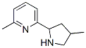 (9CI)-2-甲基-6-(4-甲基-2-吡咯烷)-吡啶结构式_603089-90-3结构式