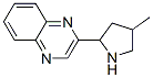 (9CI)-2-(4-甲基-2-吡咯烷)-喹噁啉结构式_603089-98-1结构式