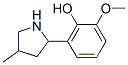 (9CI)-2-甲氧基-6-(4-甲基-2-吡咯烷)-苯酚结构式_603090-07-9结构式