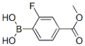 603122-84-5结构式