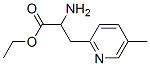 (9ci)-alpha-氨基-5-甲基-2-吡啶丙酸乙酯结构式_603945-37-5结构式