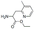 (9ci)-alpha-氨基-3-甲基-2-吡啶丙酸乙酯结构式_603945-39-7结构式