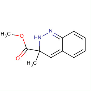 Methyl 3-methylquinoxaline-2-carboxylate Structure,61522-54-1Structure