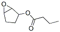 62088-43-1结构式