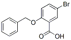 62176-31-2结构式