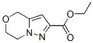 4H-[5,1-c][1,4]oxazine-2-carboxylic acid, 6,7-dihydro-, ethyl ester Structure,623565-57-1Structure