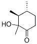 627460-70-2结构式