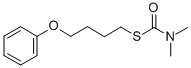 Fenothiocarb standard Structure,62850-32-2Structure