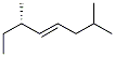 (6S,4e)-2,6-dimethyl-4-octene Structure,62960-76-3Structure