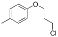 632-02-0结构式