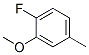 63762-78-7结构式