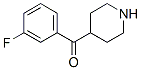 4-(3-氟苯甲酰基)哌啶结构式_639468-63-6结构式