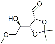 5-O-methyl-2-o,3-o-isopropylidene-d-ribose Structure,64018-53-7Structure