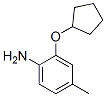 Benzenamine, 2-(cyclopentyloxy)-4-methyl-(9ci) Structure,640767-85-7Structure