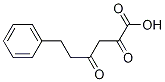 64165-16-8结构式