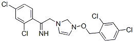 奥昔康唑结构式_64211-45-6结构式