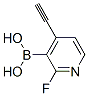(9ci)-(4-乙炔-2-氟-3-吡啶)-硼酸结构式_654075-36-2结构式