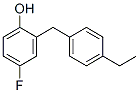 (9CI)-2-[(4-乙基苯基)甲基]-4-氟-苯酚结构式_660842-04-6结构式