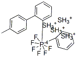 Sulfonium (4-methylphenyl)diphenyl hexafluorophosphate Structure,66482-51-7Structure