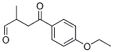 Benzenebutanal, 4-ethoxy-alpha-methyl-gamma-oxo-(9ci) Structure,666751-98-0Structure